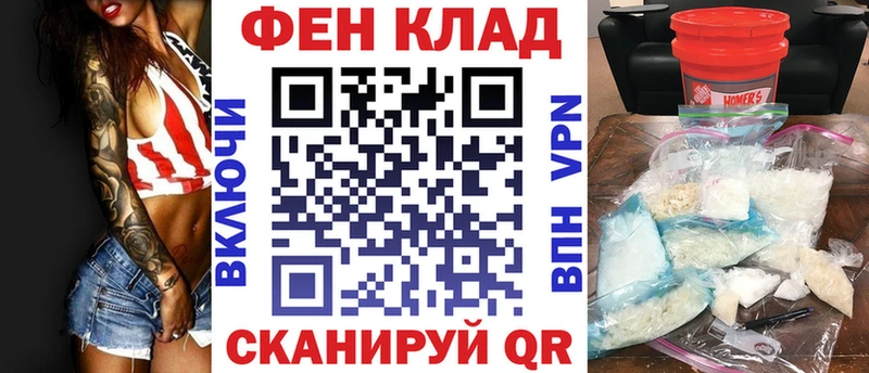 Amphetamine 97%  Зеленогорск 