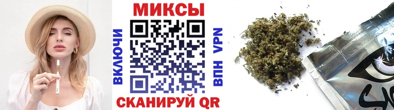 blacksprut ссылка  мориарти телеграм  Бутират 99%  Зеленогорск 