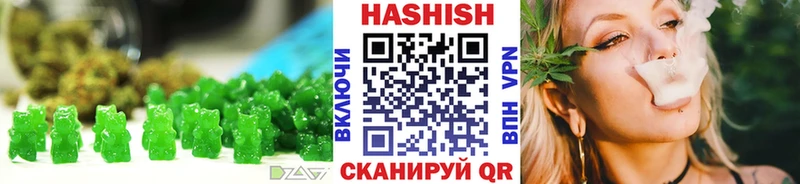 Еда ТГК конопля  где найти наркотики  Зеленогорск 