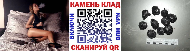 ГАШ ice o lator Зеленогорск