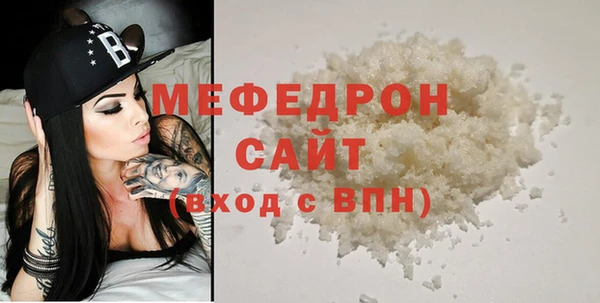 дурь Вяземский