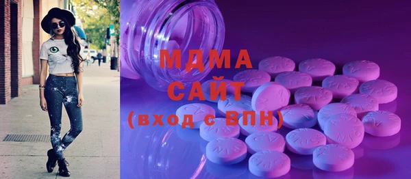 дурь Вяземский
