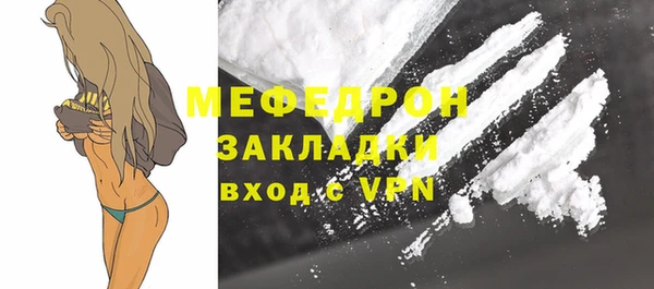 дурь Вяземский