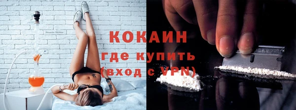 меф Вязьма