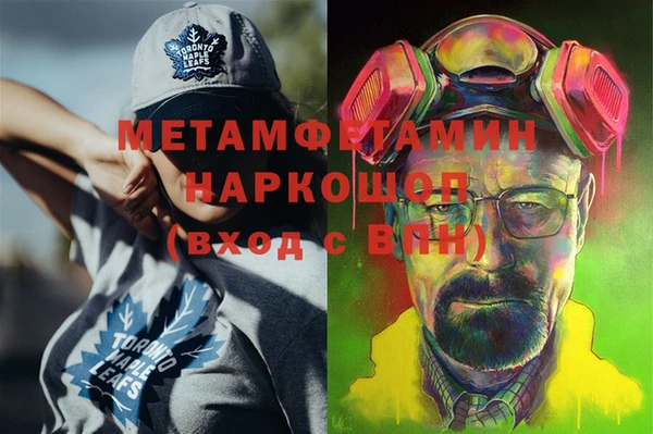 таблы Болхов