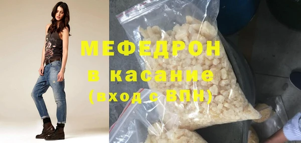 крисы Горняк