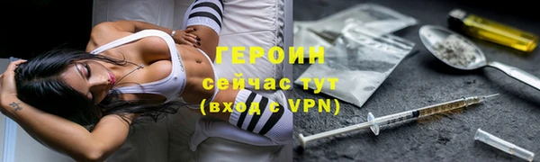 дурь Вяземский