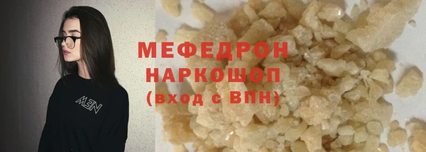 дурь Вяземский