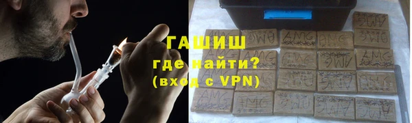меф Вязьма