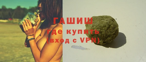 меф Вязьма