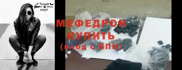 a pvp Горно-Алтайск