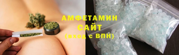 экстази Вязники