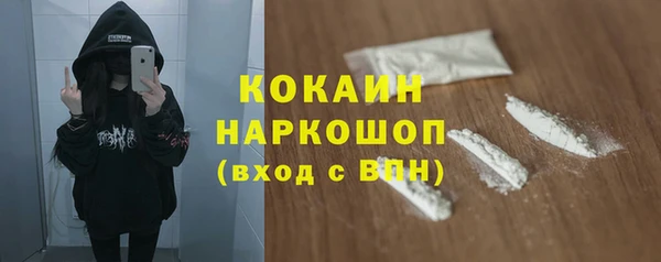 a pvp Горно-Алтайск