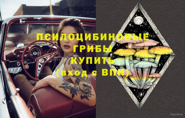 меф Вязьма