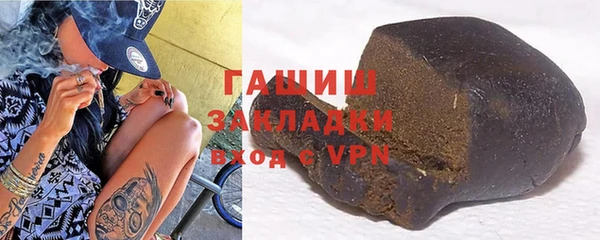 a pvp Горно-Алтайск