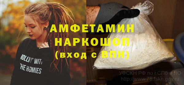 дурь Вяземский