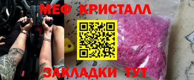 Альфа ПВП Бийск