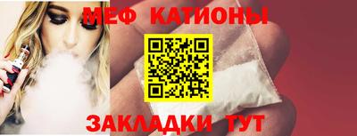 Альфа ПВП Бийск