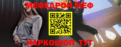 гашиш Беслан