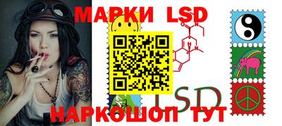 ALPHA-PVP Пушкино