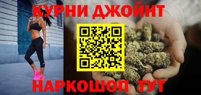 гашиш Беслан