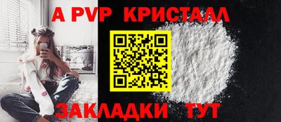 гашиш Беслан