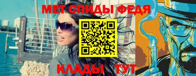 гашиш Беслан