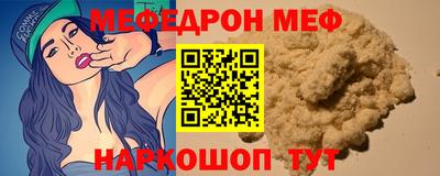 гашиш Беслан