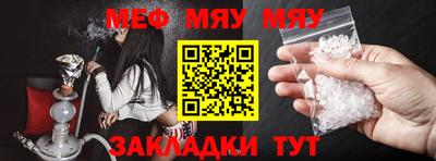 гашиш Беслан