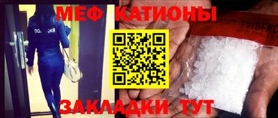молекула духа Берёзовский